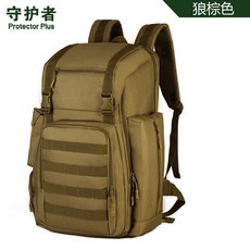 守護者40L 戶外野營旅遊旅行徒步雙肩包 大容量登山包 男, 狼棕色,40L