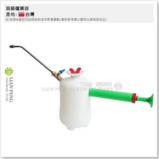 新穀穗 園藝噴霧器 KS-1800 1.8L 氣壓式噴水器, 1個