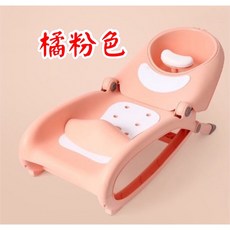 多功能寶寶洗髮椅 0-10歲可調節 可躺著洗髮, 1個, 現貨橘粉色加長加寬加厚超好躺版媽推薦