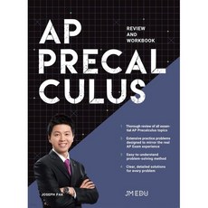 AP PRECALCULUS, 수학, 제이엠 에듀