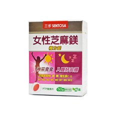 三多 女性芝麻鎂 60錠/盒 【健而美】, 1個