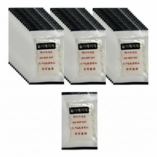 실리카겔 습기제거제, 1200개, 1g