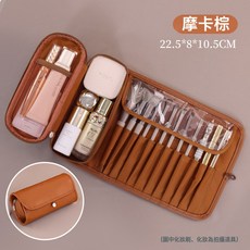 DFMEI 化妝刷收納包可摺疊紋繡工具眉筆工具包旅行化妝刷包儲物, 如圖