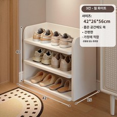 현관 원룸 수납 사무실 수납장 공간활용 접이식 진열대, 1단, 3단 웜화이트 42x26x40 cm