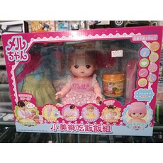 PILOT 麗嬰玩具 めるちゃん 兒童玩具, 1個, 彩色