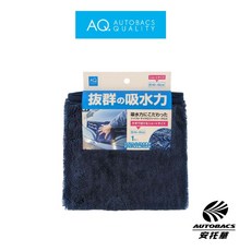 AQ 絨毛強力吸水巾40x40cm - 日本品牌安托華推薦，超吸水運動毛巾, 1個