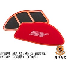 【叫小賀】新雅 高流量空濾 六代 JETSL 雷霆, 1個, 1-3代戰包含改3代空濾