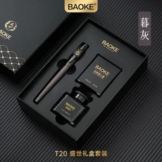 BAOKE T18/T19/T20 블랙 그레이 만년필 선물 세트 잉크 병 카트리지 6개 절묘한 패키지 부드러운 쓰기 펜, 01 Grey, 01 M