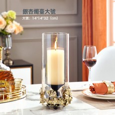 純銅銀杏燭臺擺件美式簡約家居裝飾, 銀杏燭臺大號