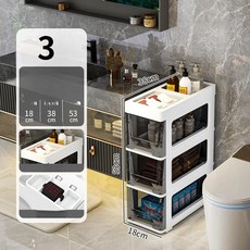 틈새 수납장 투명 서랍 정리함 이동식 거실 라탄, 1 칸, 18cm 화이트 프레임 블랙 3단