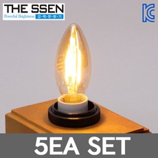 더쎈 LED 에디슨 촛대전구 C35 4W E17, 5개, 전구색
