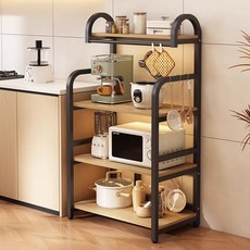 SeekFun 다용도 주방 선반 전자레인지 오븐 수납 조리도구 정리용 다층형 선반, 4단, 검은 호두색