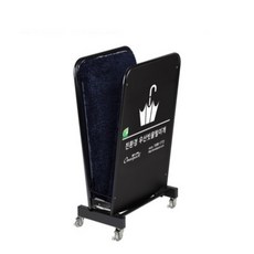 옴니팩 우산건조기 극세사 우산빗물제거 탈부착 소형 올블랙