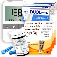 DW 이지첵 당뇨 세트 혈당기 + 시험지 200매 + 채혈침 210개 + 알콜솜 200매, 1개, 상품상세페이지 참조