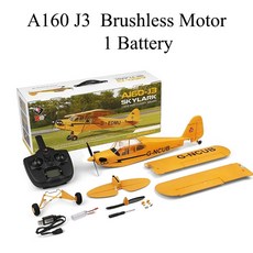 Wltoys RC비행기 J3 RTF 2.4G 브러시리스 모터 D 6G 리모컨 비행 A160, 1개, 기본
