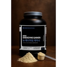 [헬스빌] 뉴 에너자임 게이너 3kg / 프로틴쉐이크 벌크업 체중증가, 1개