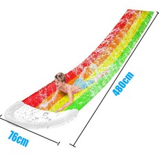 레이싱 워터 슬라이드 수영장 미끄럼틀 풀장 물놀이, 무지개 480x76cm, 1개