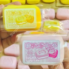 밍글밈글 미니 도톰 쿠션 스퀴시, 2개, 30g, 핑크,옐로우