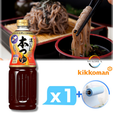 기꼬만 혼쯔유 4배농축 +일본간장 식자재, 1개, 1L