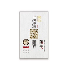 【仁濟中藥】精選蓮子 無防腐劑、無染色、無燻硫 安心健康, 200g, 1個