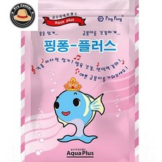 나프로센터 핑퐁플러스 금붕어 사료 150g 구피사료 소형어사료 풍선몰리먹이