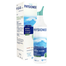 舒喜滿洗鼻器 加強型, 95個