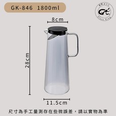 GlassKing GK-846 歐式冷水壺 1800ml, 黑色, 1個