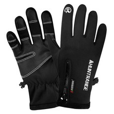 HLINTRANGE 觸控保暖手套 防風防水機車手套, 基本款-黑