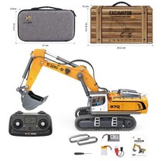 새로운 최적화 스크류 드라이브 로더 원격 제어 굴삭기 150 합금 엔지니어링 차량 모델 RC 건설 장난감 성인용, 2)Alloy track  970