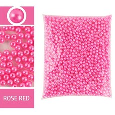 공예용 진주 비즈 플라스틱 광택 세트 3-12mm, 3mm 1000pcs, 핑크 9