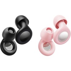 수면용 소음 차단 귀마개 25dB 소음 감소 귀마개 8개의 이어팁 포함 재사용 가능한 실리콘 귀마개