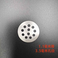 不鏽鋼地漏蓋 加厚蓋片 浴室衛生間廁所下水道過濾網防頭髮 圓形直徑10cm