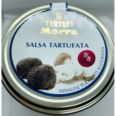 Tartufi Morra 松露醬, 1個