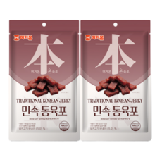 머거본 민속통육포 100g 전통 육포 기획팩, 2개