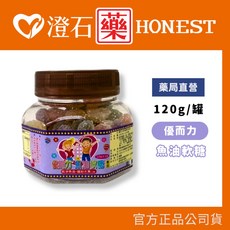 優而力 魚油軟糖 水果口味, 1個, 120g