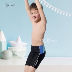 小薇的店 梅林品牌 男童七分泳褲 黑色藍色塊側邊 彈性舒適 耐氯材質 游泳馬褲