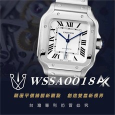Cartier RX8手錶保護膜 AK系列 適用於 WSSA0018 SANTOS DE CARTIER腕錶大型款 防刮耐磨 高清透光