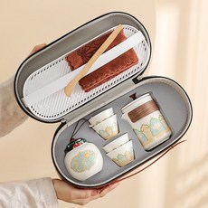 Qiaokao 휴대용 전통 문양 패턴 다기 세트 수납가방 포함, 화이트, 1개, 9