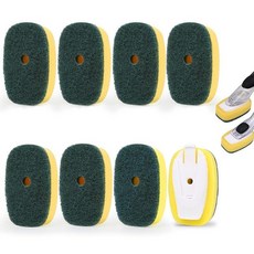 OXO 옥소 접시 브러시용 스폰지 브러시 리필 비누 디스펜싱 리필 4팩 스크러버용 스크럽 교체 헤드 핸들에 맞는 헤드_160113, 그린-8팩_160113