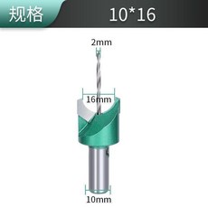 工業級佛珠刀圓珠刀木珠刀具硬質閤金工具佛珠鑽頭刀頭佛珠刀鑽芯, 佛珠刀16mm