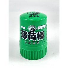 【藥局現貨】千鶴 薄荷棒 2XL 22.5g 草本/檸檬/花香/茶樹 乙類成藥 台灣製 有保護套 防斷裂, 1個, 檸檬香(深綠) 22.5g (有保護套)