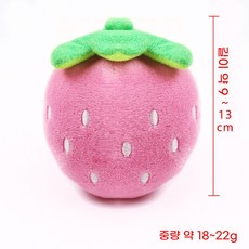 DZER 애완동물 장난감 딸기 모양 장난감 솜으로 만든 인형 부드러운 가벼운, 핑크