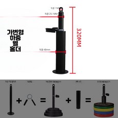 웨이트기구 홈짐 케이블 도르레 풀다운, DIY 가변형 벨 무게 트레이, 단일 모델