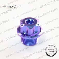 배기 산소 센서 격리 플러그 M12 M18 티타늄 합금 다색, M18 x 12L 1.5mm 블루퍼플, 1개, 1개입