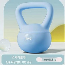 빼다 말랑말랑한 소프트 말랑말랑 핑크색세탁대야, 1개, 1g, 4kg 블루