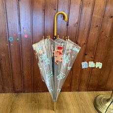 苹果靴子折叠太阳伞可爱防晒遮阳伞ins高颜值紫外线晴雨两用雨伞