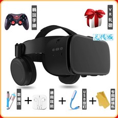 업그레이드 현실 가상 D 스마트폰용 셋 카드보드 VR Z6 안경, Z6 무선버전 블랙골드 플레이핸들