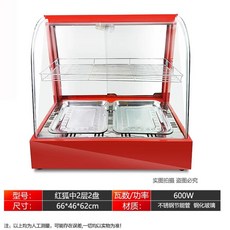 전기온장고 분식점 음료 보온고 커피 블랙 약국 소형, G. 아크 2층 빨간검정