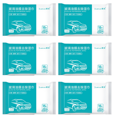 YAN LE 玻璃油膜去除濕巾15片裝，方便攜帶，快速清潔油膜，不留水痕，適用於車窗後視鏡, 1個