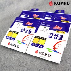 금호조침 감성돔 묶음바늘 채비 KS-128, 5개, 8개입